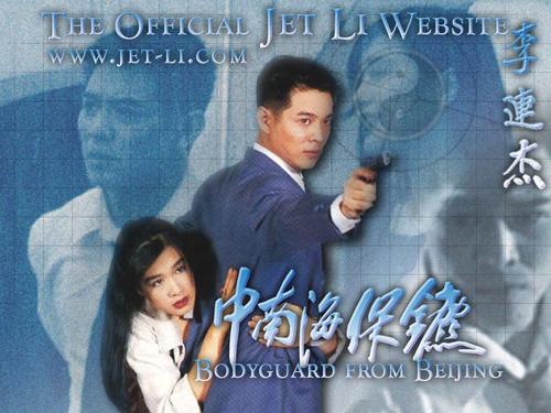 无犯罪公证书样本图片